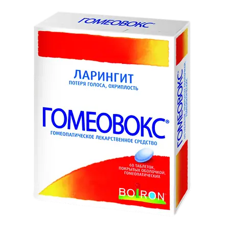 формы выпуска